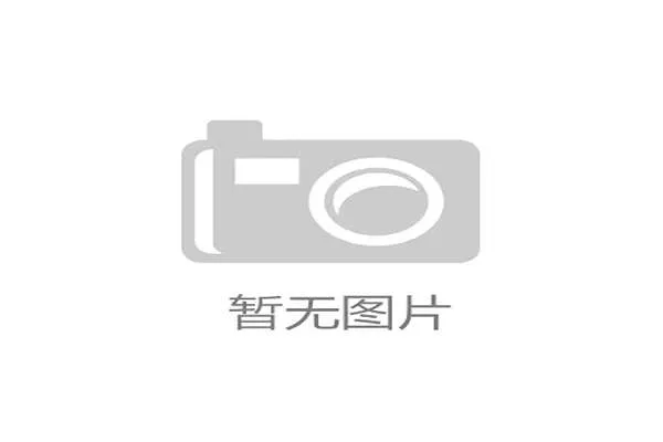 耐克校园联赛装备分发网络下探至三线城市体校